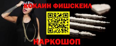 apvp Бузулук