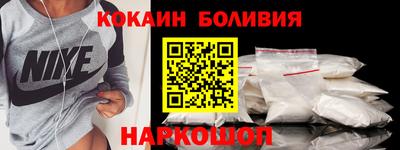 дурь Будённовск