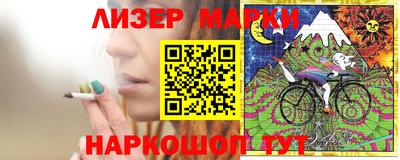 apvp Бузулук