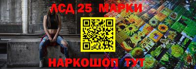 apvp Бузулук