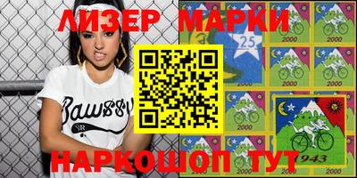 apvp Бузулук