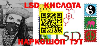2c-b Бийск