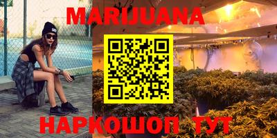 наркотики Бугуруслан