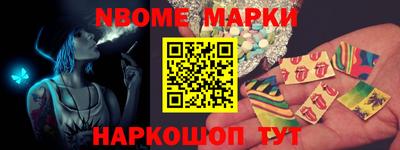 дурь Будённовск