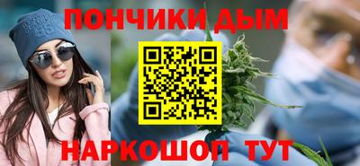 apvp Бузулук