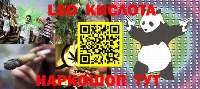 apvp Бузулук