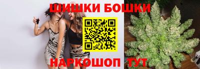 дурь Будённовск