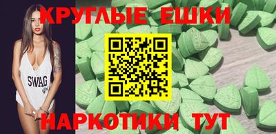 дурь Будённовск