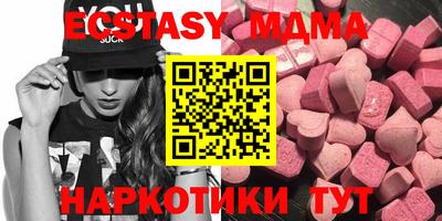 дурь Будённовск