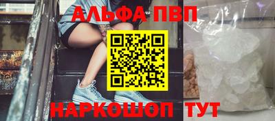 героин Ленинск-Кузнецкий