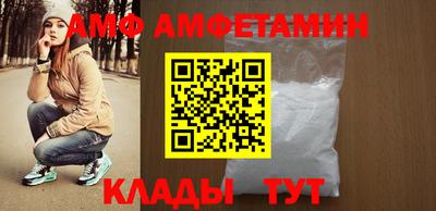 apvp Бузулук