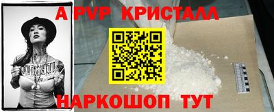 наркотики Бугуруслан