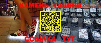 дурь Будённовск
