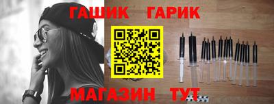дурь Будённовск