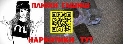 apvp Бузулук