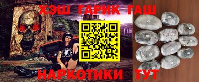 apvp Бузулук