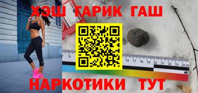дурь Будённовск
