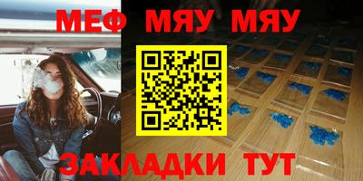 наркотики Бугуруслан