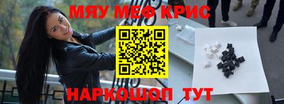 apvp Бузулук