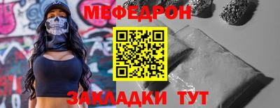 дурь Будённовск