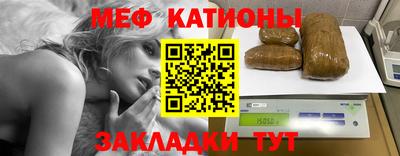 дурь Будённовск