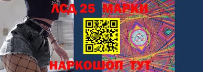 дурь Будённовск