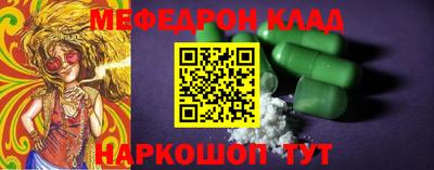 дурь Будённовск