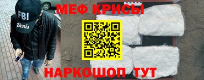 наркотики Бугуруслан